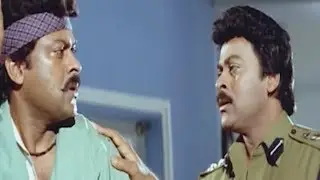 Mega Star Chiranjeevi Best Dual Role Scene || TFC Telugu Videos