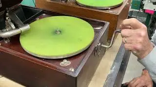 2682. Изучение различий в переднем и боковом вращении шатунов VV-50.