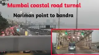 Mumbai coastal road | trunal road Mumbai | underground road Mumbai | coastal road Mumbai |