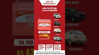 4wheeler batteries at factory rate with imported quality and maximum warranty