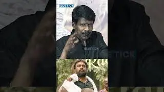 Sasikumar Dance-ஐ கலாய்த்த bala 🤣| Director Bala Speech My Lord Press Meet