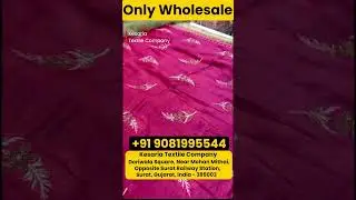 सभी प्रकार की साड़ियाँ एक छत के निचे | Surat Saree Wholesale Market | Saree Manufacturer in Surat