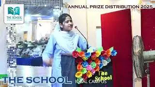 ANNUAL PRIZE DISTRIBUTION 2025 IC