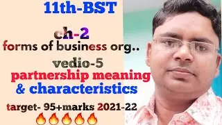 partnershipbusiness, meaning and characteristics of partnership, features of partnership business