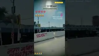 Pakke pull wala🙏🙏🙏❤️##Like ###Subscribe #gabroo