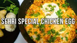 Sehri Special Chicken Egg By Spice Fun || Ramadan Recipes