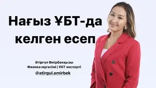2024 07 23 16 44 58