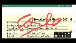 SSC Phase 9 Answer Key 2022 | Raw Mark's Of Candidates | Google Form |#SSC_Phase_9_Answer_Key