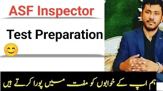 ASF Inspector Test Preparation 😊 From Sir waqar Waheed  #ASF #sirwaqarwaheed