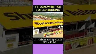 5 stocks with high foreign investor holding | Highest FII holding | #shorts #stockmarket #finance