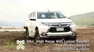 All New Pajero Sport : Super Select 4WDII