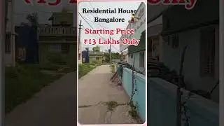 House For Sale in Bangalore @ 13Lakhs Only - Contact us Guide U in Auction Process