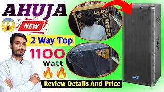 NEW  Launching 🔥 Ahuja SPX-1310 Top 1100 Watt 😱 Details And Price ! आहूजा ने तबाही ला दिया 💪