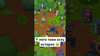 Узнай все его секреты #retrofuturism #ретроигры #ностальгик #кибердеревня #gamedev #gaming