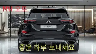 🔥 “현대가 이걸 했다고?! 2026 팰리세이드가 모든 것을 바꾼다!”