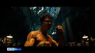 В Хакасии состоялась премьера фильма &laquo;Мистер Нокаут&raquo;
