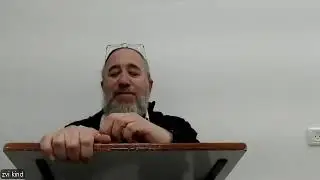 ידיעת תרי'ג מצוות ודיניהם   לאו בל יראה ובל ימצא   מצוה יא   פרשת יתרו
