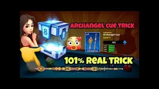Archangel Cue Opening Trick 💯 working and Anti ban Trick 😱😱😱