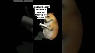 #funny #funnymemes #mem #memes #мем #мемы #типа #2023 #meme #угар