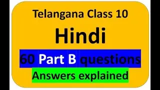 Telangana Hindi part B 60 Questions with answers. hindi pre final question paper 2023.