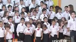 New UNICEF Iraq Ambassador Kadhum Al-Sahir highlights needs of the most deprived children