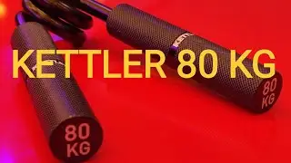 Первый обзор и сравнение на Ютубе. Эспандер KETTLER 80 KG.