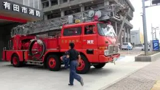 いすゞニューパワー中期型　有田市消防本部  梯子車