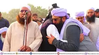 پی پیر ذوالفقار احمد نقشبندی دامت برکاتہم عالیہ کا نماز جنازہ 