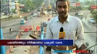 Kochi Metro delay : An investigation | കൊച്ചി മെട്രോ വൈകൽ : ഒരു അന്വേഷണം