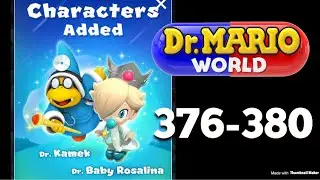 Dr. Mario World - World 10 Area 1 Complete! Levels 376-380 (3 Stars)