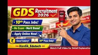 🔥 GDS 2026 | 10th Pass Govt Job | No Exam👉 Details explanation is ready &ndash; Please check full video!