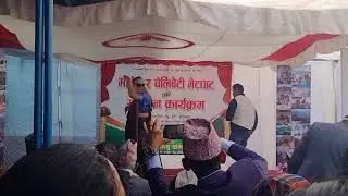 Jyoti Grg