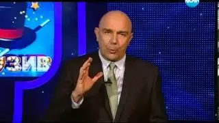 Deep Zone @ All Inclusive TV Show (Nova TV) 26.11.13