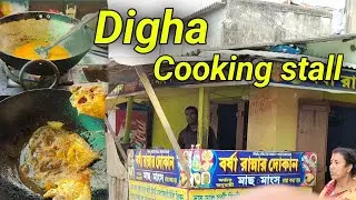 Digha cooking stalls || how to self prepare seafoods in digha #digha@somujjals