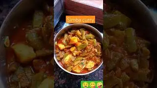 Simba  curry 🍛 #shorts #food #trending #recipe #cooking 🤪