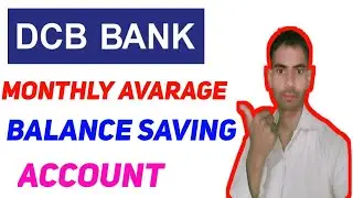 DCB Bank mobile banking services |DCB Bank full form |