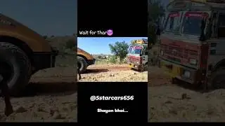 Wait for end || Mahindra Thar 4x4 power 🔥 #shorts #trending #truck #thar #tochan