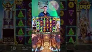 ЗАНОШУ В GATES OF OLYMPUS #shorts #art #trending #youtubeshorts #funny #gaming #love