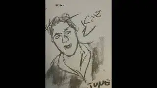 all dreams from june 2023 by Brian Ladd psychic dreamer part 3