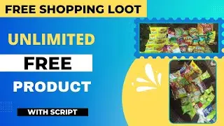 Free Shopping Loot Today || Unlimited Free Product || Free Shopping App || Wondermart Loot
