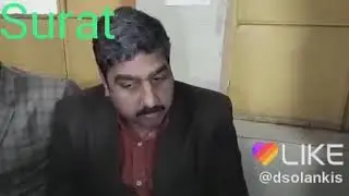 Surat raid by INCOME tax department
