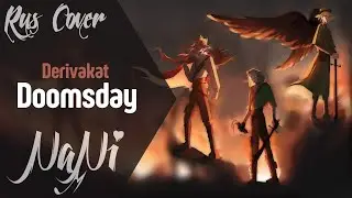Doomsday - Derivakat [Dream SMP] (Rus cover NaNi)