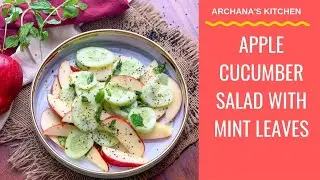 Apple Cucumber Salad - Healthy Salad Recipes By Archana's Kitchen