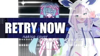 【雪音りう / yukine riu】 いますぐ輪廻 【a.i.voice2カバー】