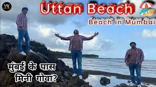 Uttan Beach | Mini Goa in Mumbai | Uttan Velankani Church | Bhayandar | Gorai beach | Ocean Waves