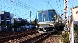 JR神戸線 須磨踏切  LIVE 配信　in KOBE Japan
