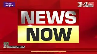 ശബരിമല സ്വർണ്ണക്കവർച്ചാ കേസിൽ SITയ്ക്ക് വീണ്ടും ഹൈക്കോടതിയുടെ വിമർശനം | SABARIMALA | SIT