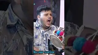 Kundhiya parivar no mandvo tankara-guman bhai kadivar -khodiyar video wakaner