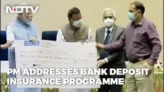 PM Modi Addresses Bank Deposit Insurance Programme