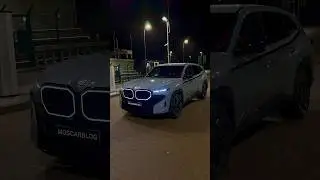 У BMW XM LABEL 2024 года самый безумный интерьер!